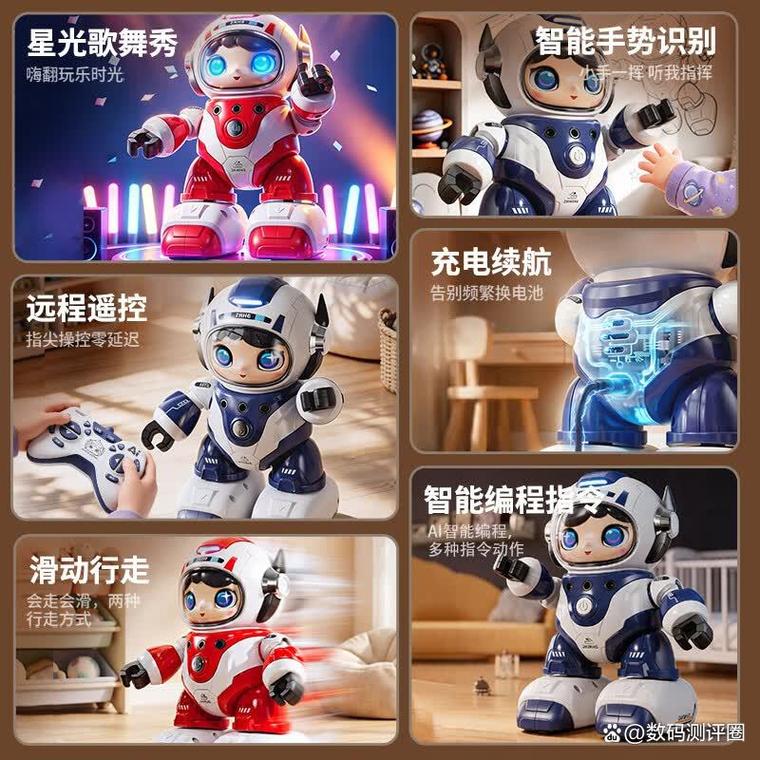 智能语音机器人哪个品牌好？提升儿童学习与互动体验的理想选择