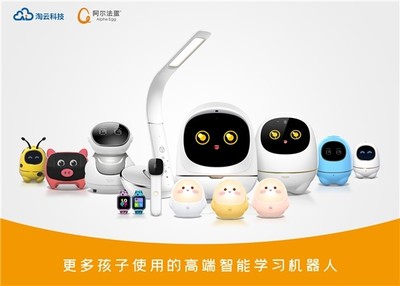 孙红雷代言阿尔法蛋 AI智启未来，科技赋能新人类成长